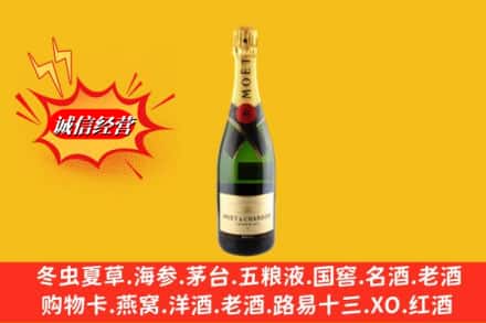 锡林郭勒苏尼特右旗鉴定高价回收名仕洋酒