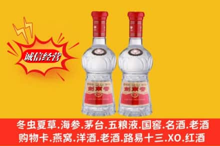 锡林郭勒苏尼特右旗回收剑南春